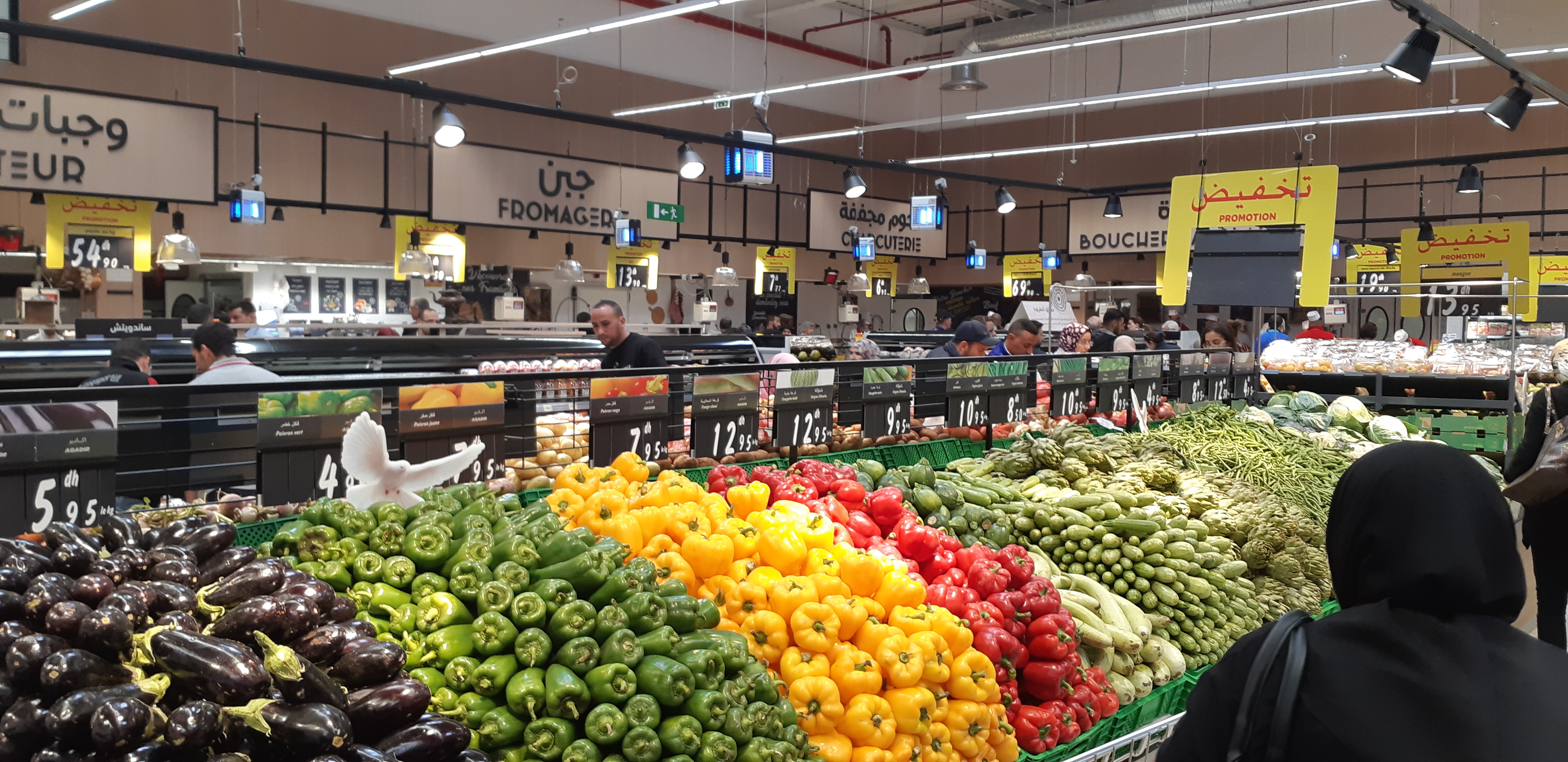 بايتاس..الأزمة الروسية - الأوكرانية لن تؤثر على تموين السوق المغربية