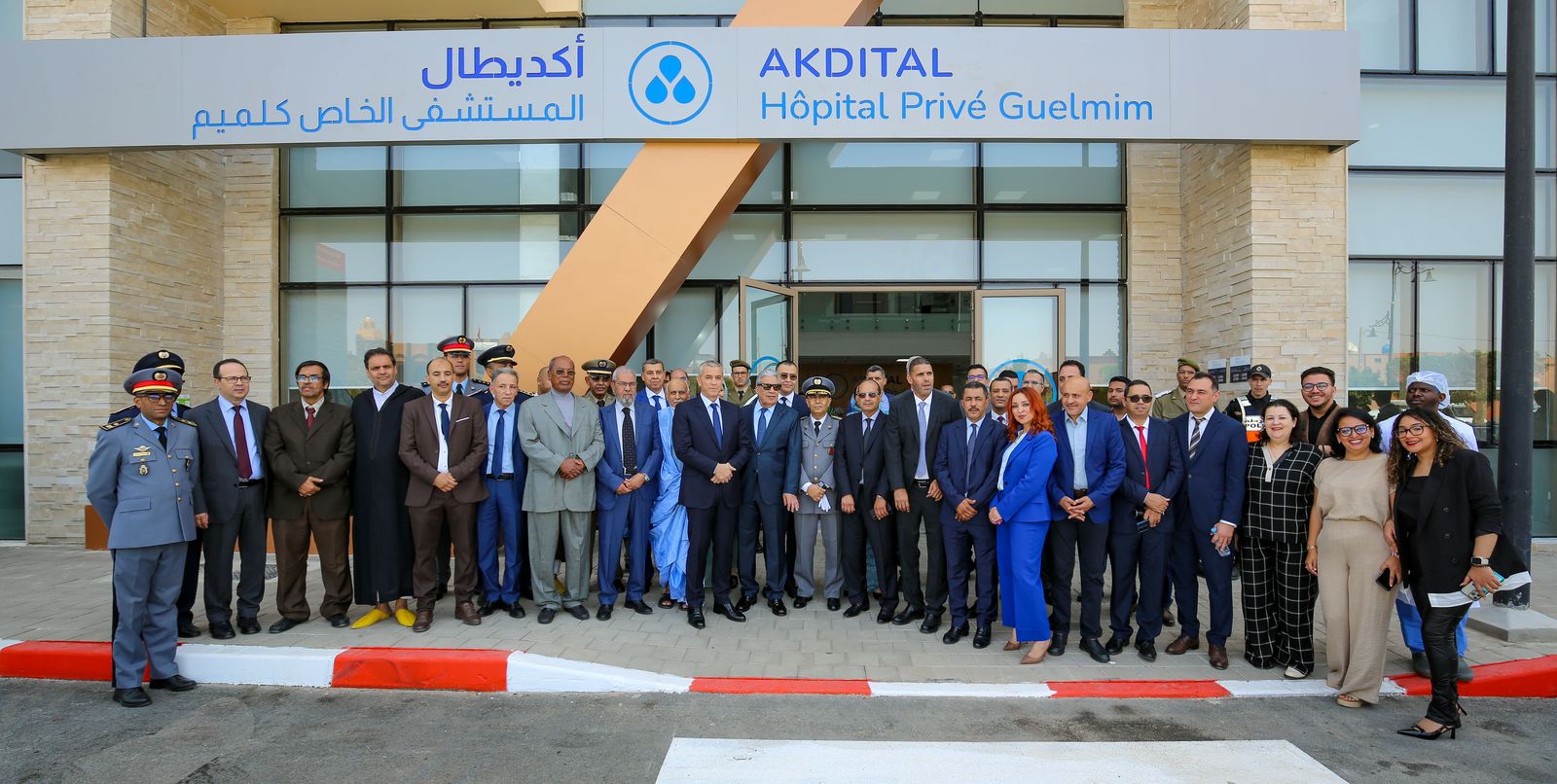 "أكديطال" تفتتح مصحة جديدة بكلميم