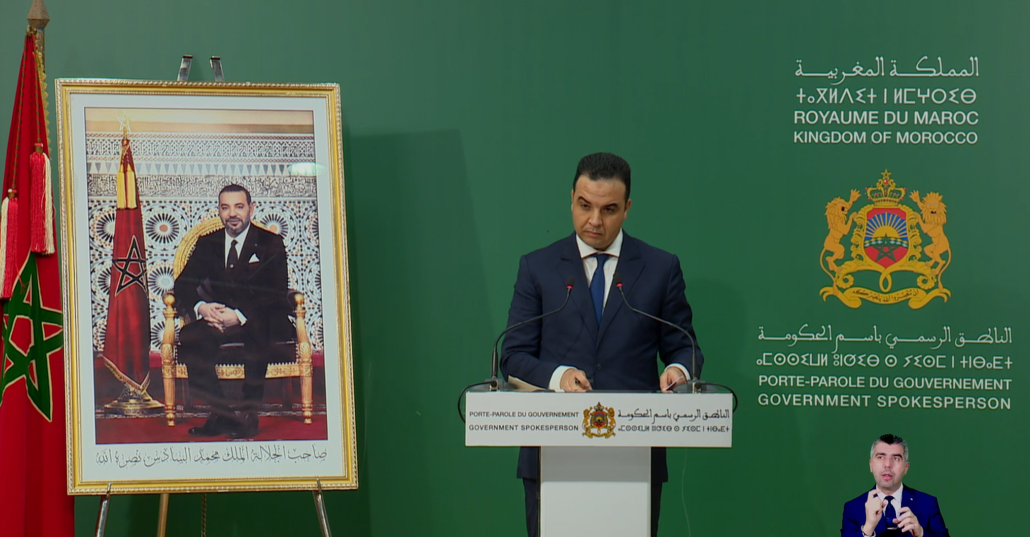 بايتاس: سنلجأ إلى الخط الائتماني المرن لتمويل مشاريع الإصلاحات الكبرى فقط