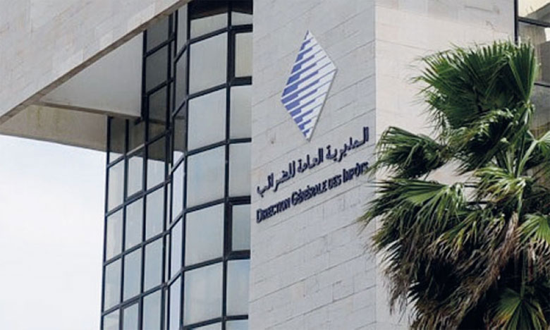 إعادة الهيكلة ورفع نجاعة التحصيل.. تعيينات جديدة في المصالح الضريبية بالبيضاء