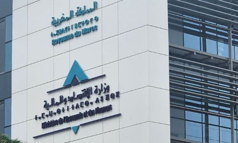 عجز في الميزانية بقيمة 17,5 ملايير درهم عند متم أبريل 2025