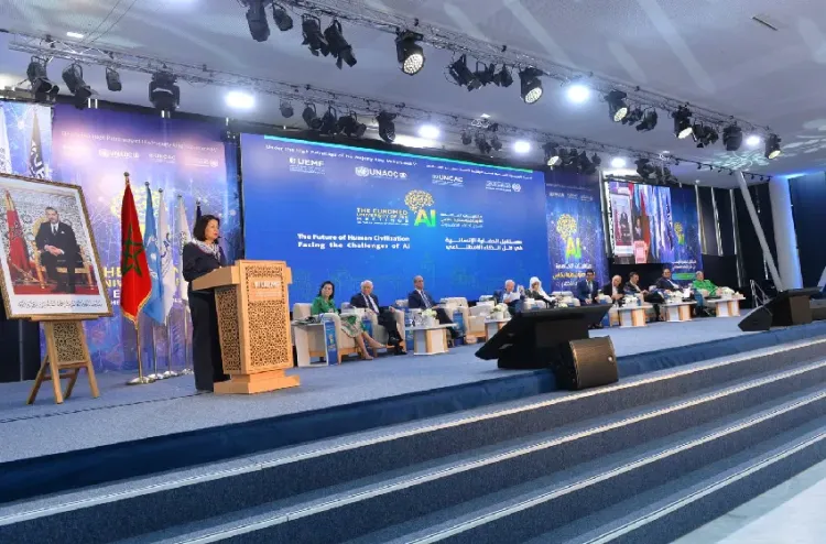 أمل الفلاح السغروشني تكشف تقدم تنزيل استراتيجية المغرب الرقمي 2030