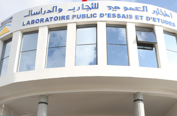 المختبر العمومي للتجارب والدراسات سيستثمر ما يفوق 5.3 ملايير في 2023