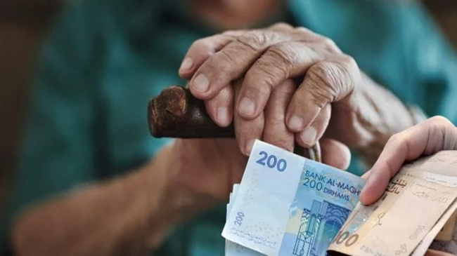 التفاصيل الكاملة للحد الأدنى لراتب الشيخوخة وطريقة الاستفادة