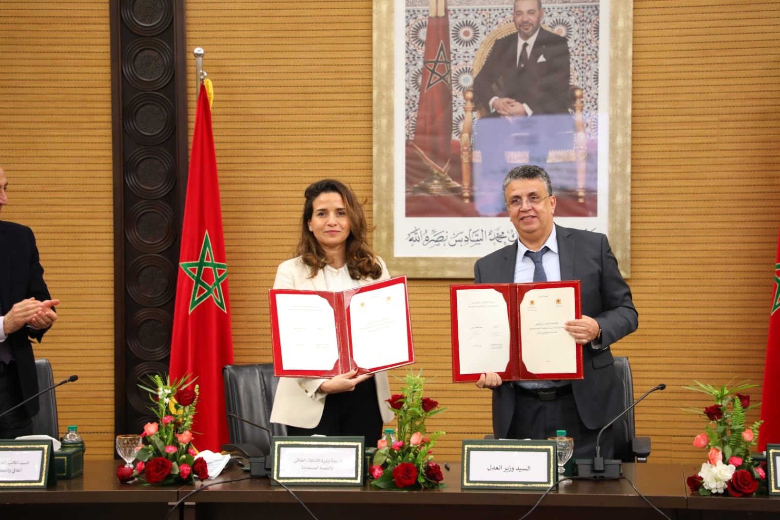 التوقيع بالرباط على اتفاقية إطار حول النجاعة الطاقية بالبنايات التابعة لوزارة العدل