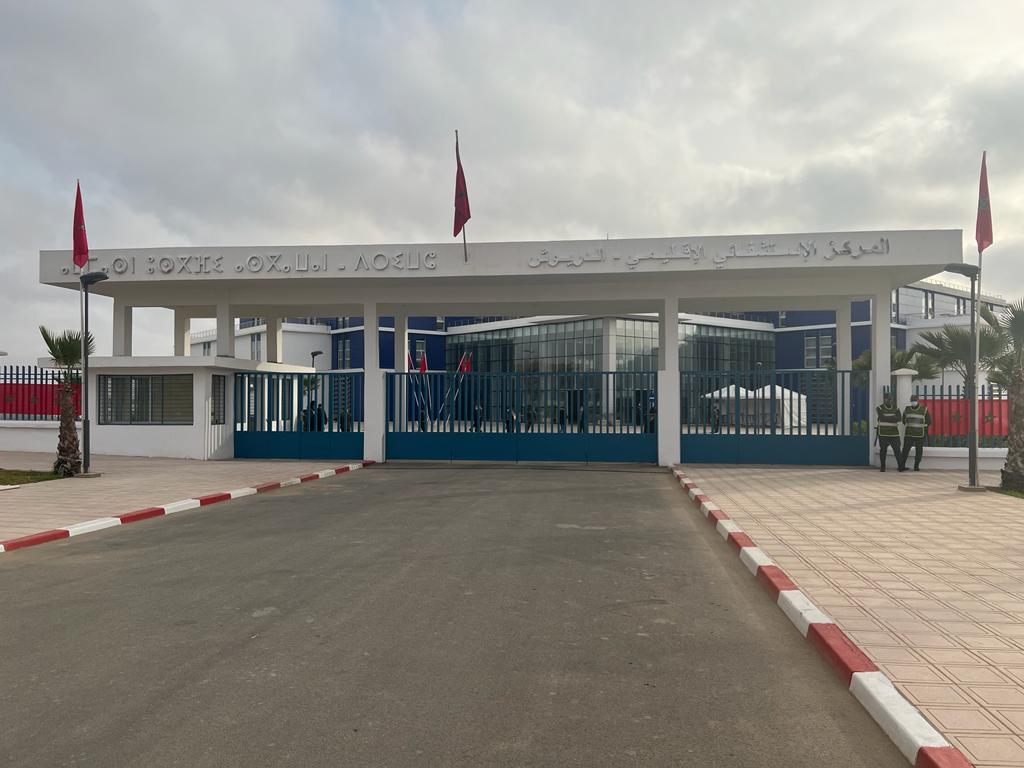 انطلاق خدمات المركز الاستشفائي الإقليمي بالدريوش