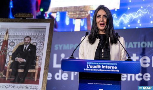 الذكاء الاصطناعي.. رافعة أساسية لإعادة التفكير في التدقيق الداخلي العمومي