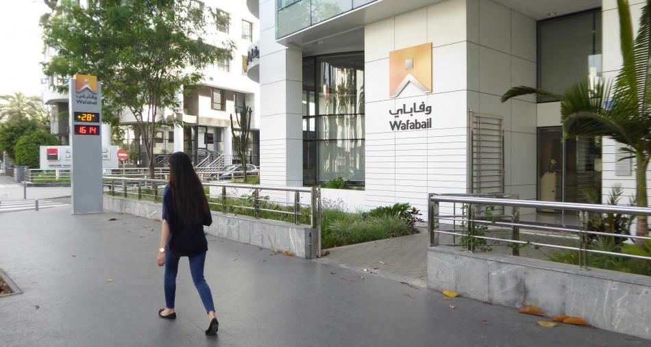 "وفاباي" ترفع إنتاجها الإجمالي بنسبة 6,7%