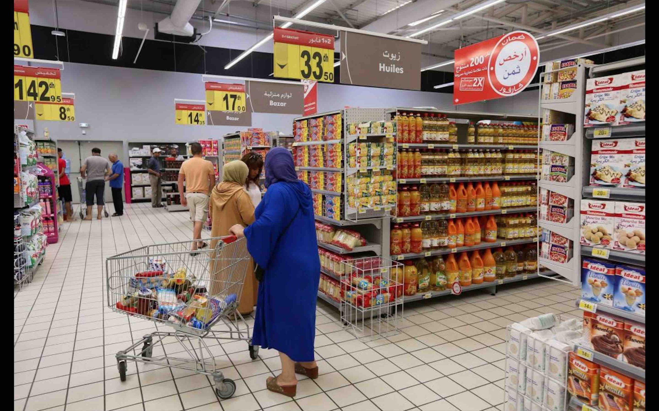 بالأرقام: ارتفاع أسعار المواد الغذائية بالأسواق