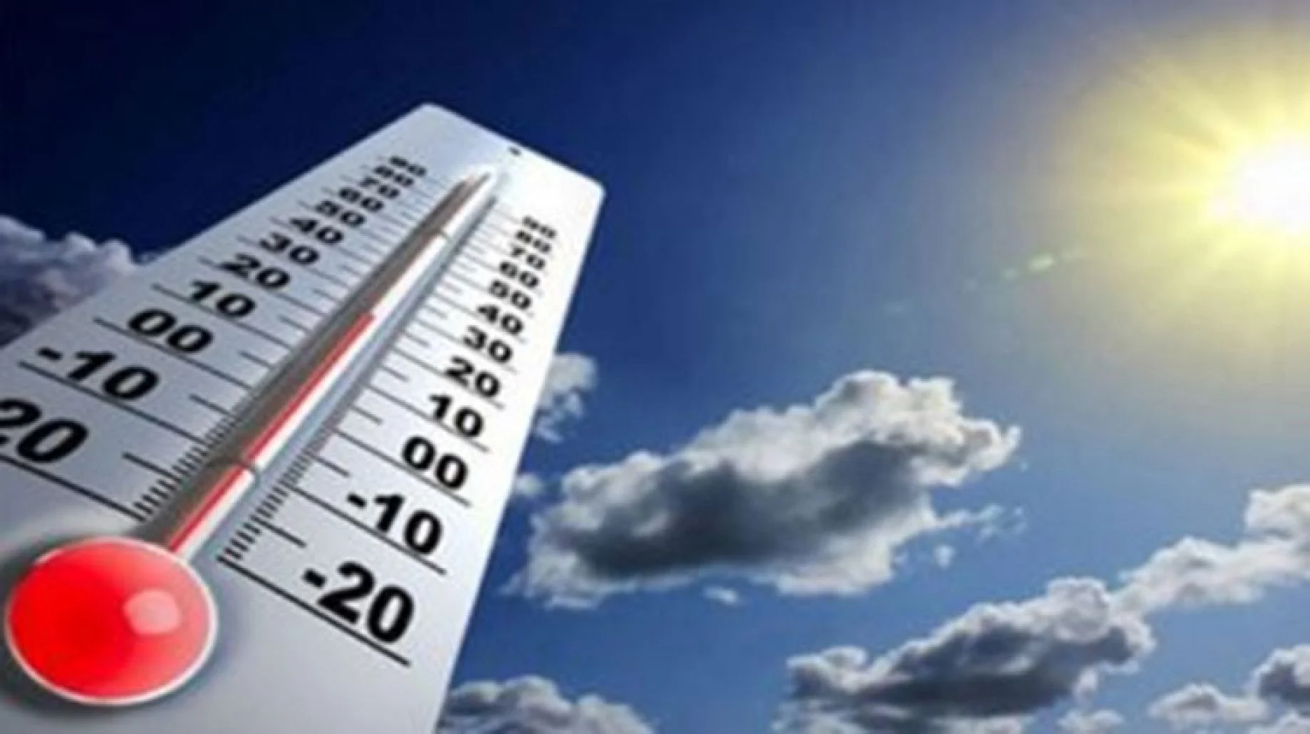 توقعات أحوال الطقس لليوم السبت