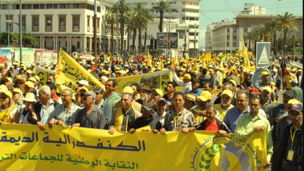 "كونفدرالية الزاير" تحسم في تنظيم مسيرة احتجاجية غدا الأحد