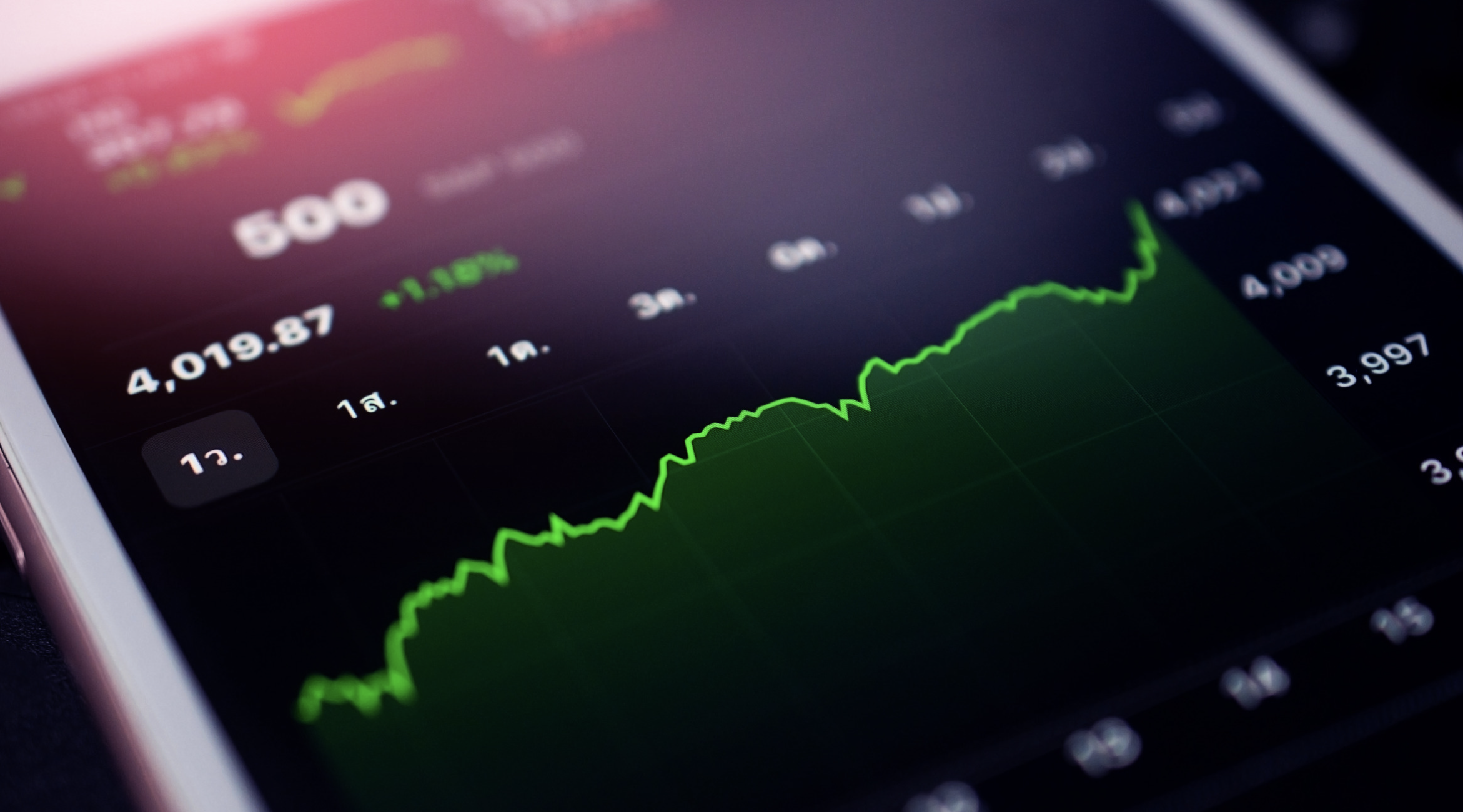 بورصة الدار البيضاء.. "البنك الشعبي المركزي" يتصدر قائمة القيم الأكثر تداولا