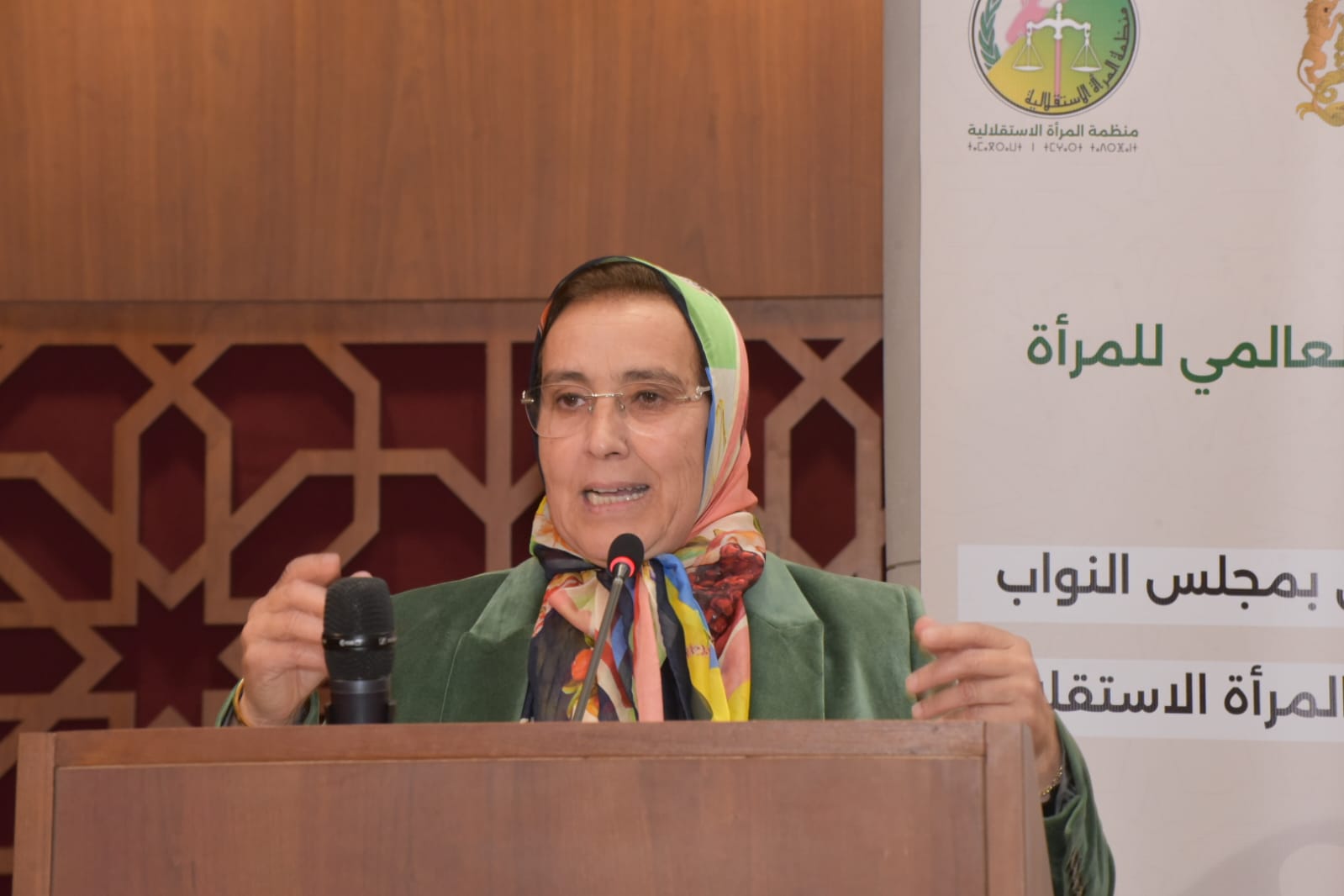 الزومي: حماية المرأة ليست شعارات تبدو في كل البرامج الانتخابية لدغدغة مشاعرها