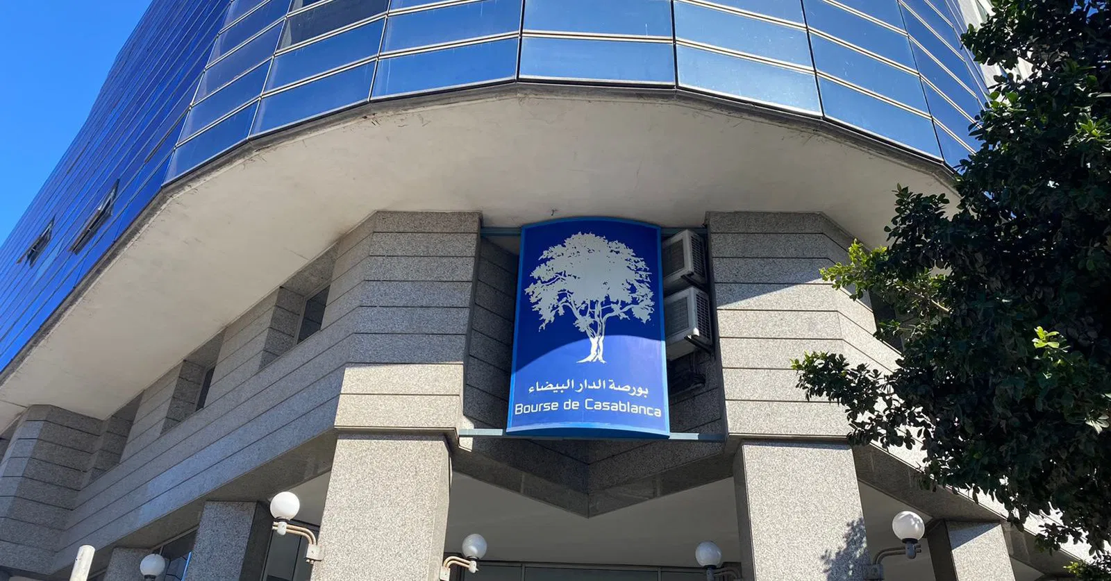 بورصة الدار البيضاء تغلق تداولات الأربعاء على انخفاض بنسبة 0,64%