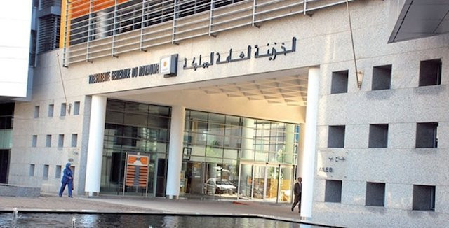 يهم الراغبين في التبرع لضحايا الزلزال: الخزينة تتيح خدماتها خلال نهايات الأسبوع والعطل