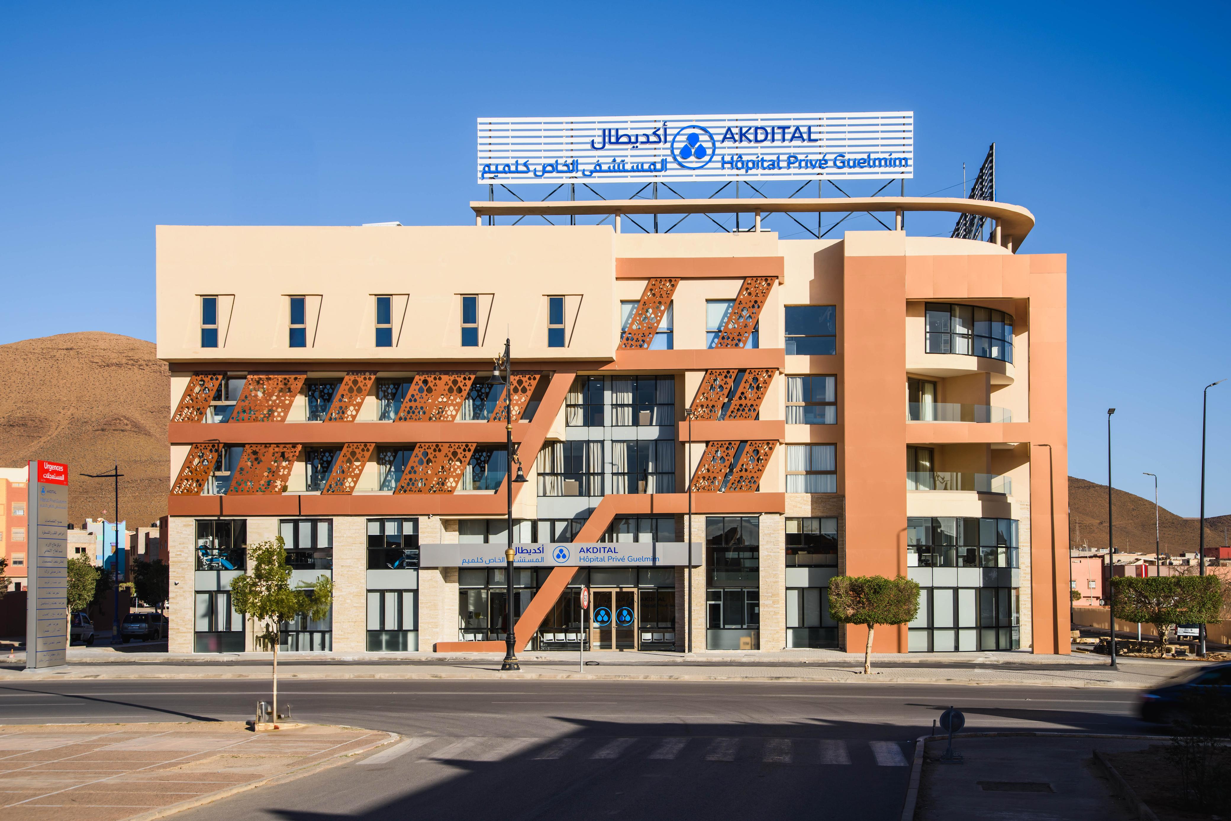 مجموعة "أكديطال" تفتتح بمدينة كلميم منشأتها الصحية الرابعة والثلاثين