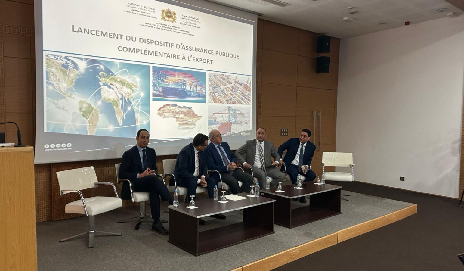 التأمين العمومي التكميلي للتصدير : مشروع جديد لتعزيز قطاع التجارة الخارجية