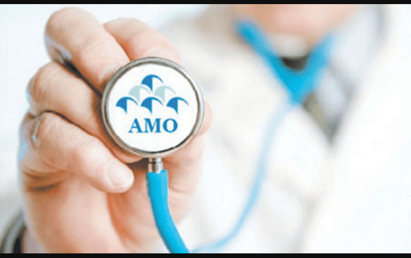 "أمو" في طريقه ليشمل غير العاملين والعاجزين عن تحمل واجبات الاشتراك