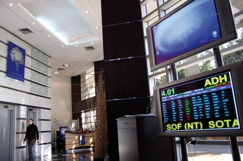 تراجع المؤشرات البنكية في بورصة الدار اليبضاء