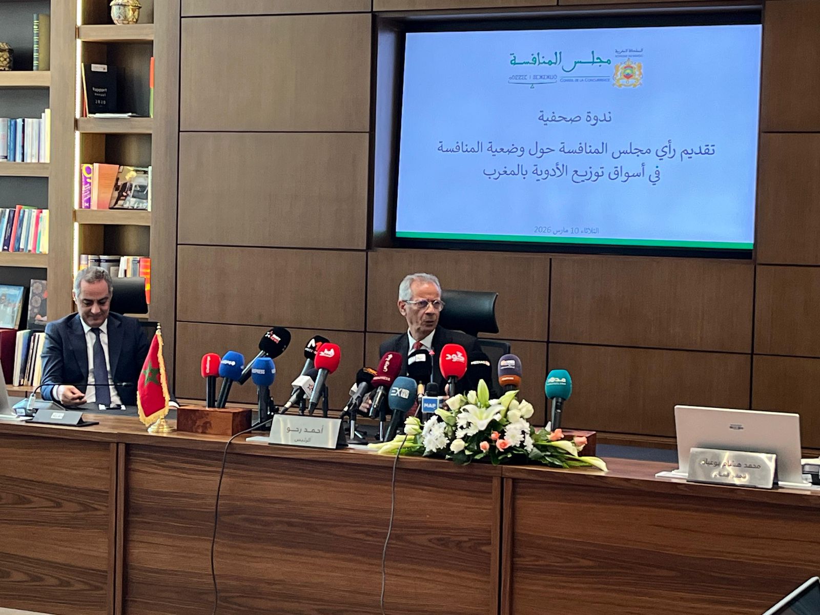 رحو: فتح رأس مال الصيدليات إصلاح ضروري يفيد المهنيين ومن الضروري الوصول إلى توافق