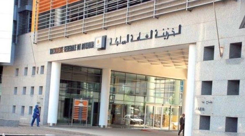 حاجيات تمويل الخزينة تقفز إلى 1080 مليار