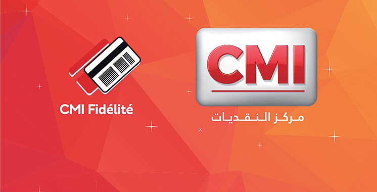 تعيين رشيد سايحي على رأس المركز المغربي للنقديات