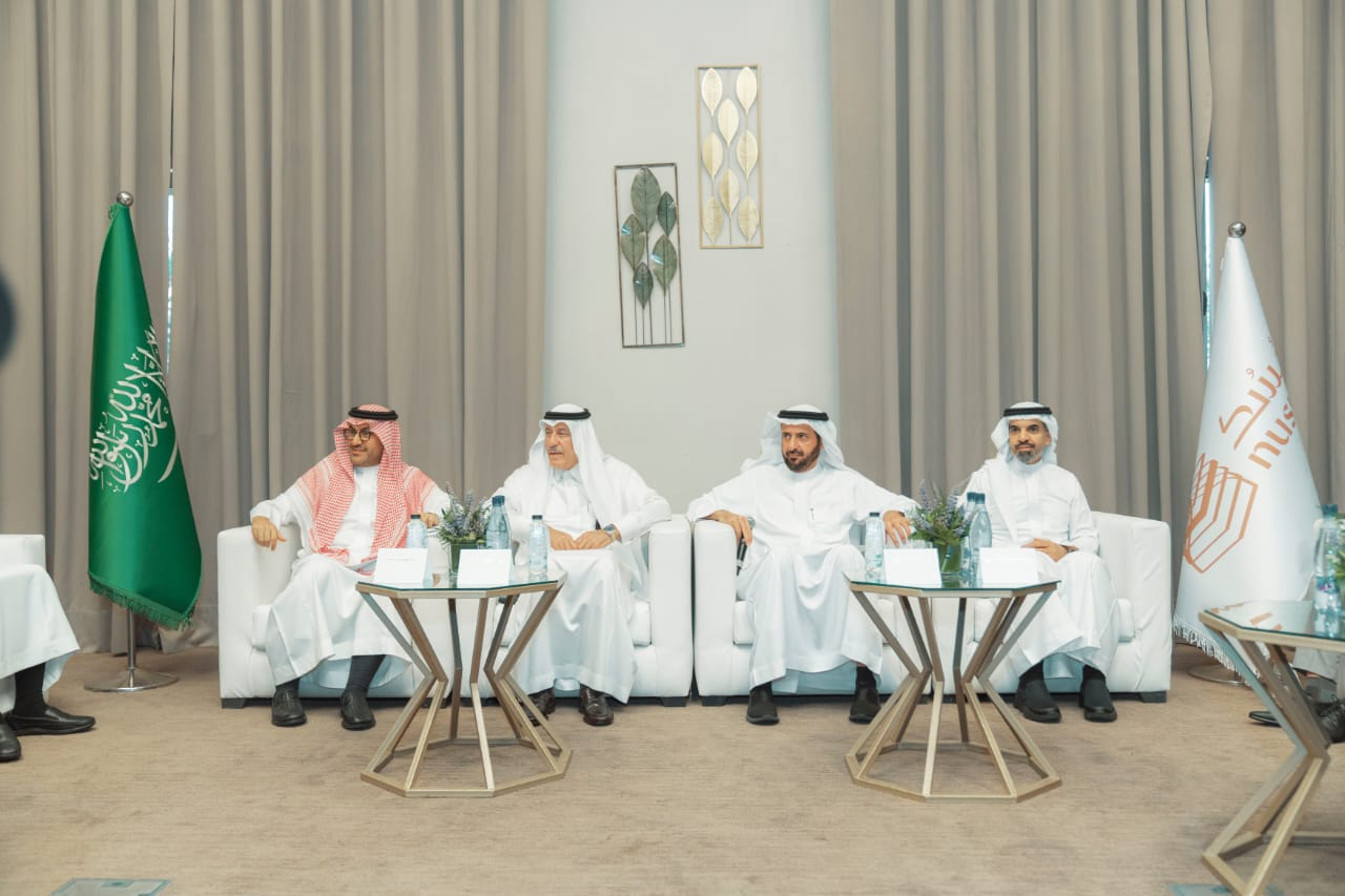 تقديم منصة "نسك" السعودية بالبيضاء لتسهيل خدمة الحجاج والمعتمرين المغاربة