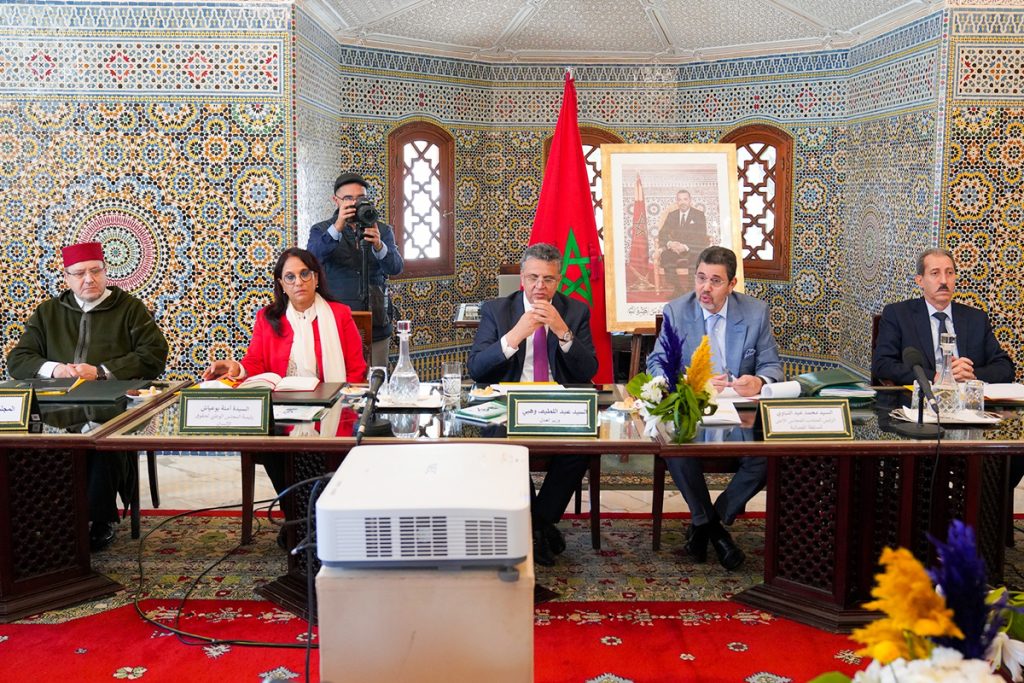 مدونة الأسرة: الهيئة المكلفة تضع عنوانا إلكترونيا لتلقي مقترحات وتصورات الفاعلين المعنيين