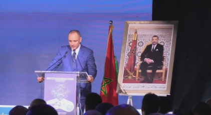 التطوير الصيدلاني.. مزور وآيت الطالب يوقعان مذكرة تفاهم مع "سوطيما" وشركاء أجانب