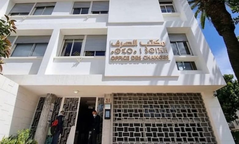 مكتب الصرف يطلق استراتيجية 2025-2029.. الابتكار والرقمنة في خدمة التوازنات الخارجية