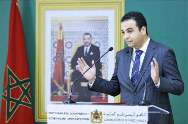 بايتاس: علاقاتنا مع الاتحاد الأوربي قوية وقائمة على الثقة