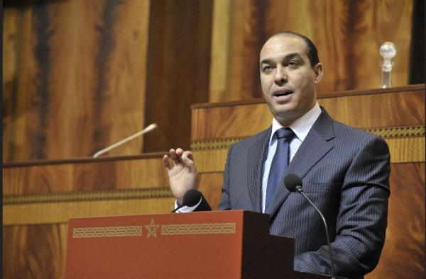 "قانون الجبل".. مقترح الفريق الحركي لتنمية المناطق الجبلية