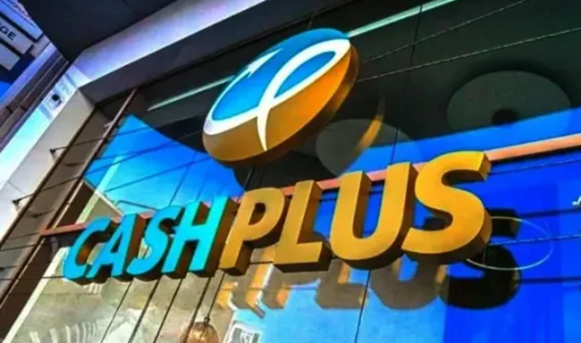 توصيات بالاكتتاب في عملية الإدراج الأولي بالبورصة لـ "كاش بلوس"