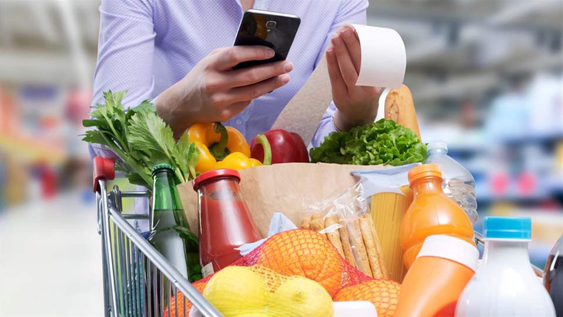 انخفاض أسعار المواد الغذائية والمحروقات يخفض التضخم بالمغرب