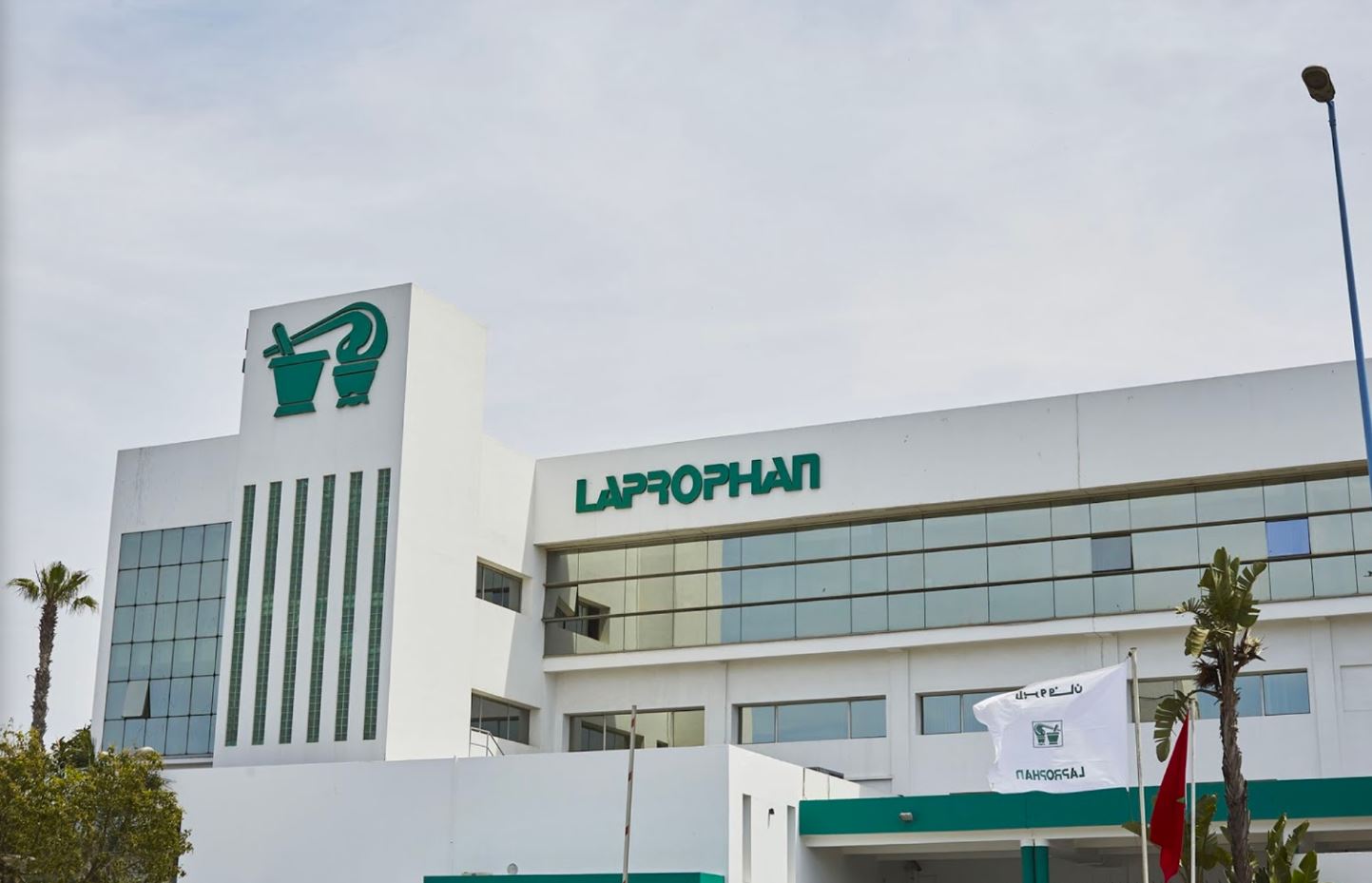 "لابروفان" ترفع رأسمالها بـ75 مليارا