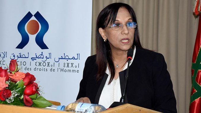 مجلس بوعياش يحدث قسما خاصا بقضايا التكنولوجيا والفضاء الرقمي وحقوق الإنسان