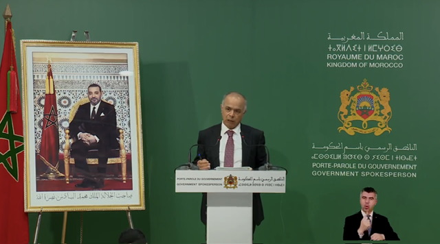 بنموسى: نستهدف تدريس الأمازيغية لـ4 ملايين تلميذ بحلول 2030