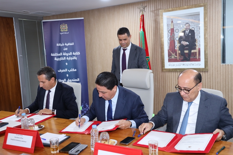 شراكة بين التجارة الخارجية ومكتب الصرف و"CNSS" لتبادل المعطيات