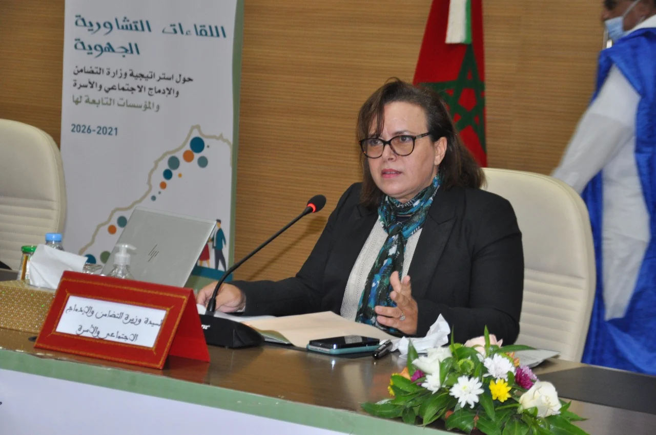 دعم الأسرة.. وزارة التضامن تستقبل مشاريع الجمعيات