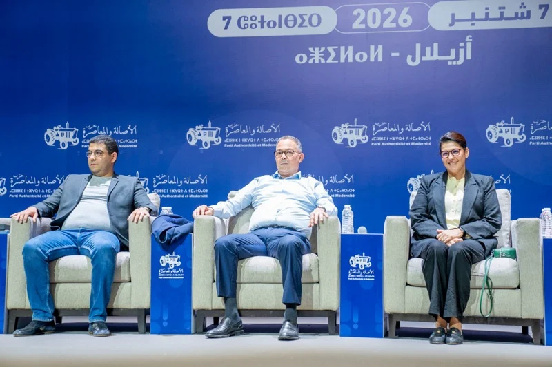بعد تصدره نتائج انتخابات 2026.. "البام" أمام اختبار تشكيل الحكومة وتنزيل وعوده الاجتماعية والاقتصادية