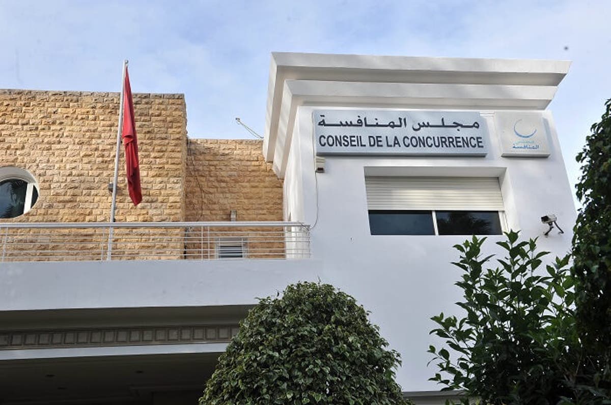 مجلس المنافسة ينتفض ضد حيتان الاحتكار