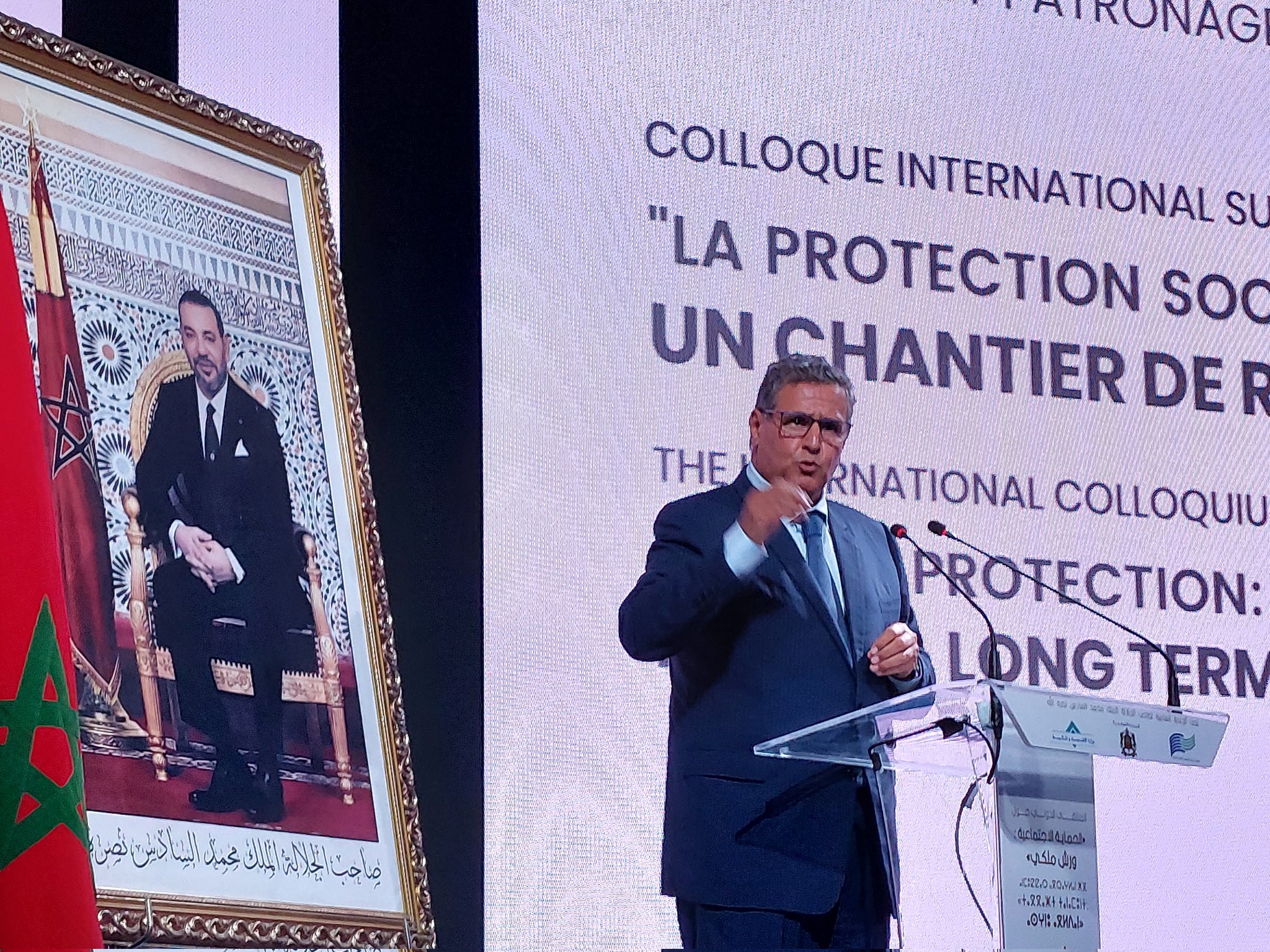 أخنوش: 4 ملايين أسرة ستستفيد من التغطية الصحية في سياق تعميم الحماية الاجتماعية