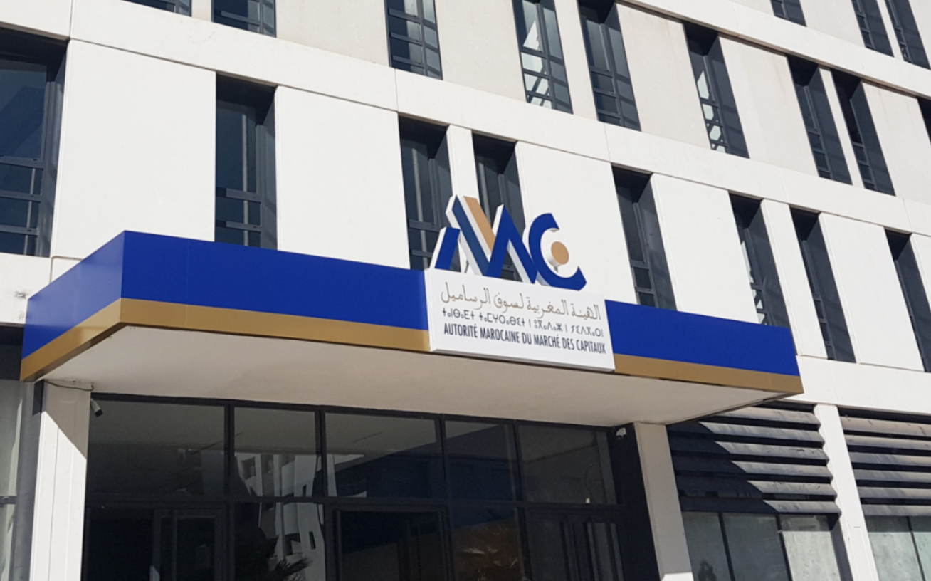 مكافحة غسل الأموال وتمويل الإرهاب.. الهيئة المغربية لسوق الرساميل تنظم ورشة تكوينية وتوعوية