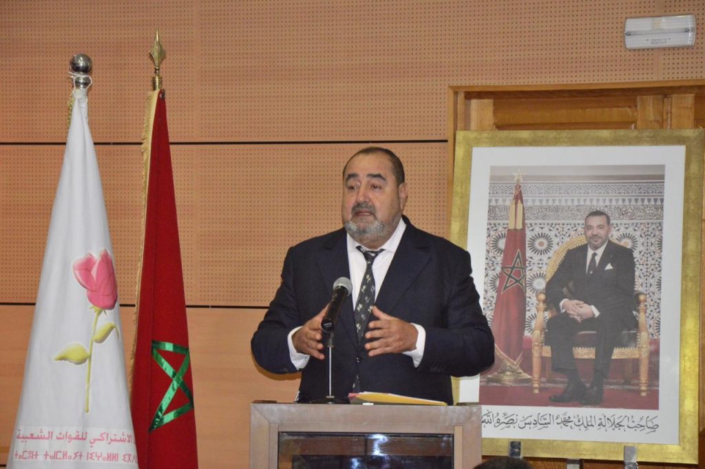 لشكر: موقف البرلمان الأوربي يعكس انزعاج بعض الأطراف من الموقع الحالي للمغرب