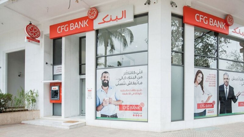 بنك CFG في طريقه إلى الإدراج ببورصة البيضاء