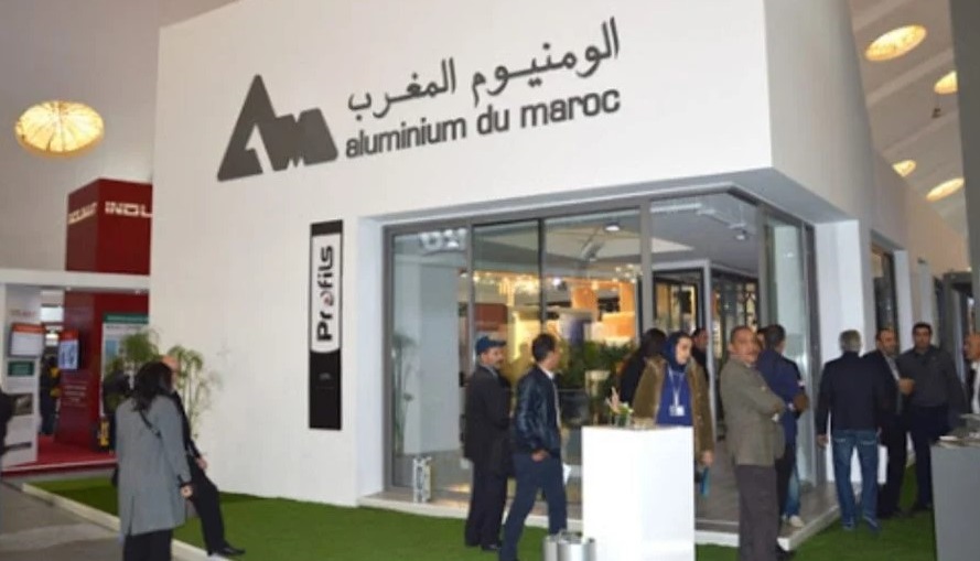 ألومنيوم المغرب تحقق نمواً بـ34% في أرباحها الصافية خلال النصف الأول من 2025