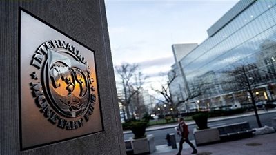 صندوق النقد يتيح حوالي 496 مليون دولار للمغرب