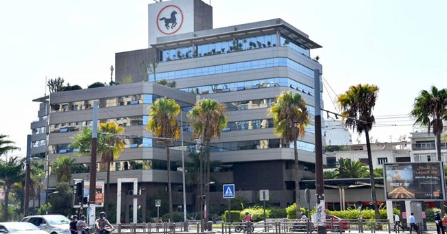 بداية سنة واعدة ونتائج مالية مشجعة للبنك الشعبي