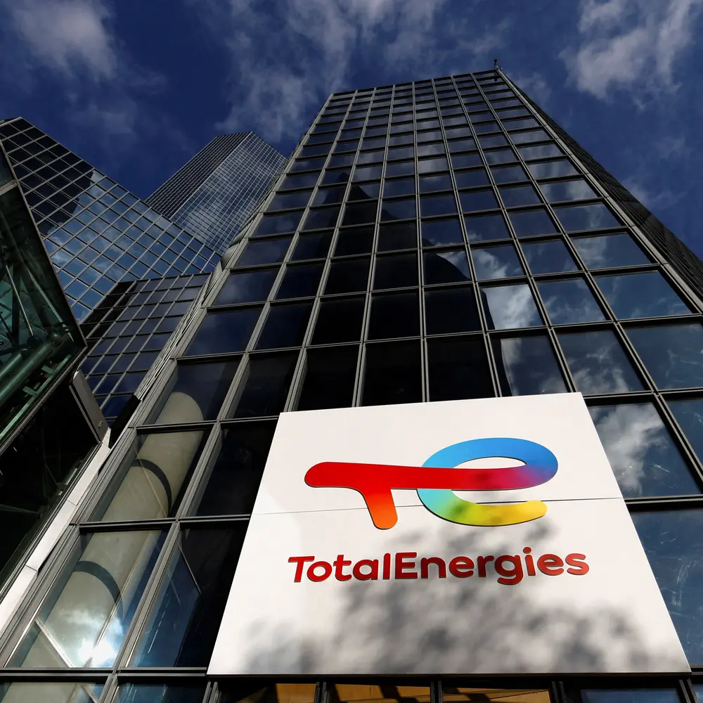 "توتال إنيرجيز" تسترد مليار دولار من أمريكا وتعيد توجيه استثماراتها نحو النفط والغاز