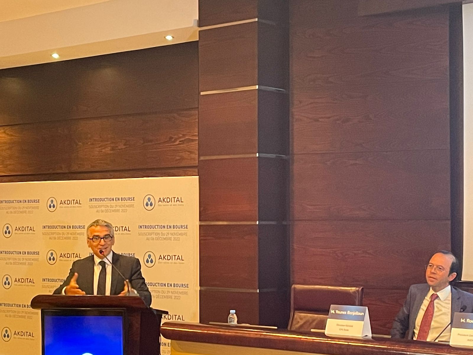 بعد إدراج أسهمها في البورصة.. "أكديطال" تراهن على عرض علاجي واعد بالمدن المتوسطة